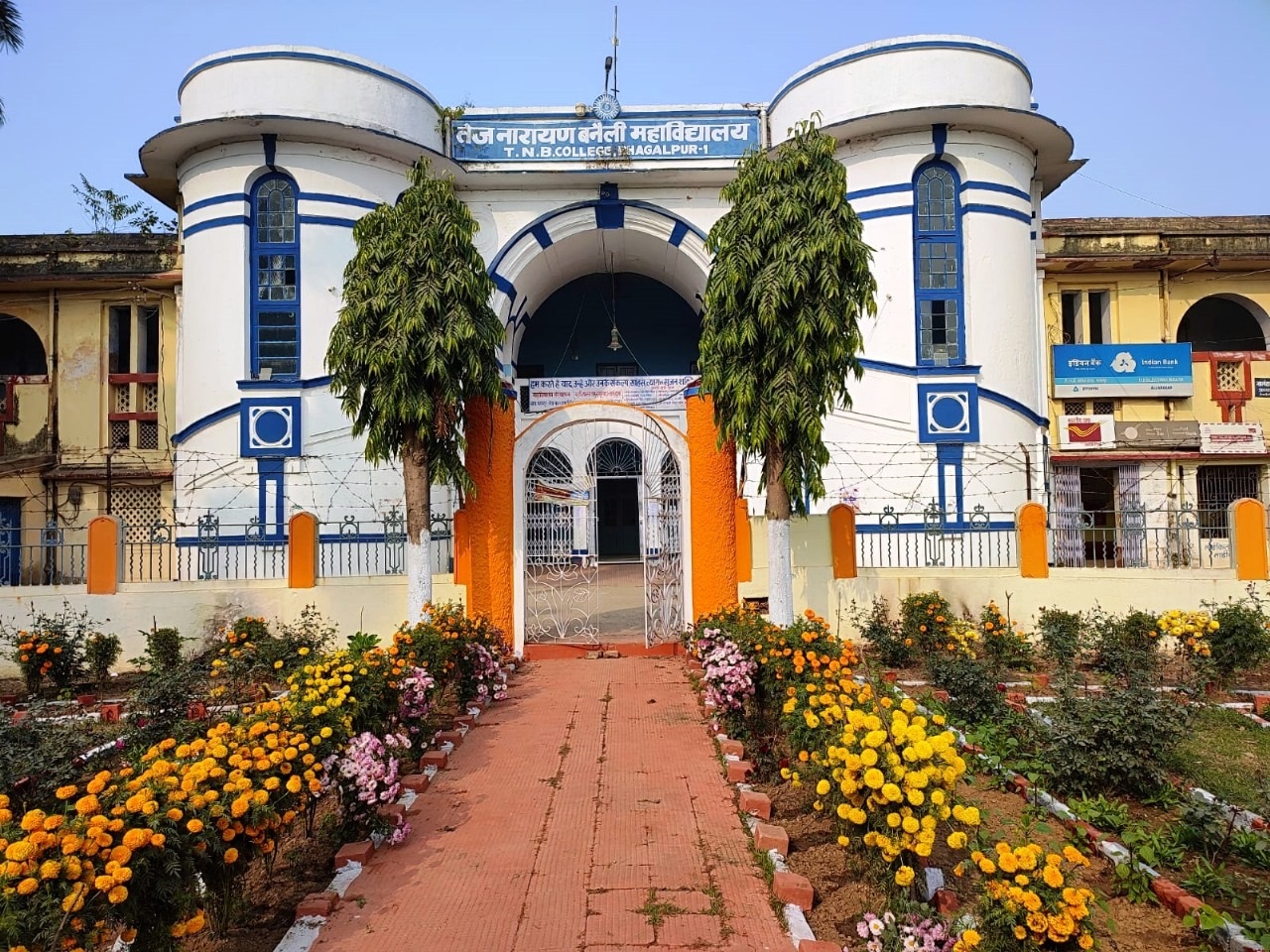 T.N.B. College Bhagalpur